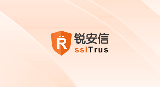 自有品牌sslTrus